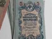 Banknotai - nuotraukos Nr. 5
