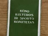 Gairelė_alytus_kūno kultūros ir sporto komitetas - nuotraukos Nr. 2