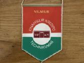 Vimpilas Finansų ir kredito technikumas Vilnius - nuotraukos Nr. 2
