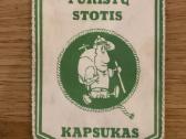 Vimpilas - Jaunųjų turistų stotis Kapsukas - nuotraukos Nr. 2