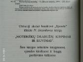 G. Aleksandrova "Šimtas sijonų modelių" 1994 metai - nuotraukos Nr. 7