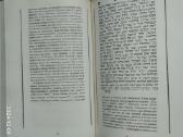 Knyga žydų ir rusų kalba 1990 metai - nuotraukos Nr. 6