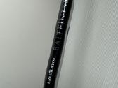Abu Garcia Baitfinesse Eradicator