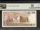 1991 m., 20 litų, sertifikuotas Pmg 67 - nuotraukos Nr. 2