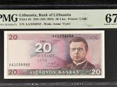 1991 m., 20 litų, sertifikuotas Pmg 67