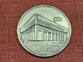 Medalis Lietuvos respublikos seimas. (1998m.) - nuotraukos Nr. 4