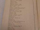 Кролики,нутрии и птица - nuotraukos Nr. 6