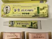 Zudaifu - nuotraukos Nr. 5
