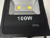Lauko LED šviestuvas 100w - Skelbiu.lt