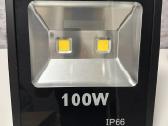 Lauko LED šviestuvas 100w - Skelbiu.lt