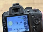 Nikon D3200 +Nikon Af-s Dx Nikkor 18-105mm - nuotraukos Nr. 4