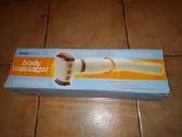 Kūno masažuoklis elektrinis vibro - nuotraukos Nr. 5