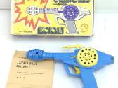 Tarybinis kosmoso blasteris