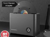 Humminguru Ultrasonic Vinyl Record Cleaner vinilo