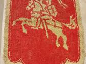 "Vytis" kilimelis