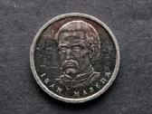 Ukrainos Respublikos 10 grivinų 2020 m.