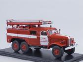 Pmz-27 (Zil 157) - nuotraukos Nr. 2
