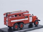 Pmz-27 (Zil 157) - nuotraukos Nr. 4