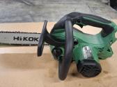 Hitachi-hikoki - nuotraukos Nr. 8