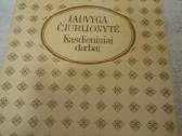 M.k.ciurlionis knygos ,atvirutes - nuotraukos Nr. 9