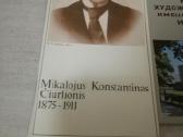M.k.ciurlionis knygos ,atvirutes - nuotraukos Nr. 26