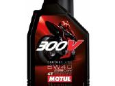 Motociklinė alyva Ipone, Motul, Brp, Polaris - nuotraukos Nr. 2