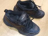 Kedai nike Monarch ir Acs -46, - nuotraukos Nr. 3