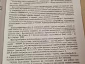 Matematikos kontroliniai darbai 5 kl - nuotraukos Nr. 4