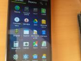 Acer Liquid E700 3 sim korteles - nuotraukos Nr. 5