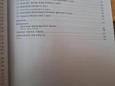 Patarimai. Matematika Tau plius. 11 klasė - nuotraukos Nr. 8
