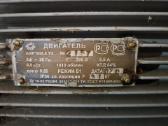 Elektrinis variklis 4kw - nuotraukos Nr. 2