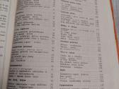 Kolūkiečio kalendorius 1979 - nuotraukos Nr. 5