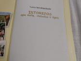Istorijos apie meilę,stebuklus ir ilgesį - nuotraukos Nr. 2