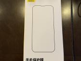 Ekrano apsauga Baseus (iPhone 16 pro)