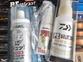 Pe x4 x8 - Duel - Yamatoyo - Gosen - Seaguar - Ygk - nuotraukos Nr. 8