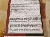 Stalino ir Berijos nužudymas - nuotraukos Nr. 6