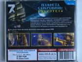 Treasure Planet: Etherium Rescue žaidimas CD - nuotraukos Nr. 2