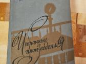 L. Tolstoj rinktiniai raštai