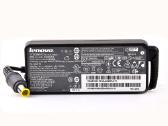 Lenovo kompiuterių pakrovėjai - nuotraukos Nr. 3