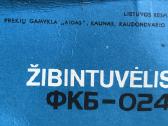 1990 ūjų žibintuvėlis. - nuotraukos Nr. 12