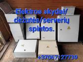 Elektros skydas / dėžutė/ serverių spintos.