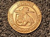 Ženkliukas "Lietuvos krašto apsaugos ministerija"