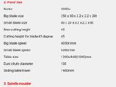 Daugiafunkcines medienos apdirbimo stakles - nuotraukos Nr. 17