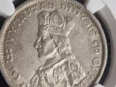 Pilna Smetoninio sidabro monetų kolekcija. Ngc. - nuotraukos Nr. 6