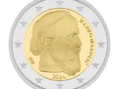 2 eurų Kroatijos Unc proginės monetos - nuotraukos Nr. 2