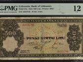 Smetonos banknotai