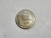 1929-1930 20 kapeiku
