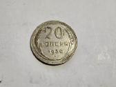 1929-1930 20 kapeiku - nuotraukos Nr. 3