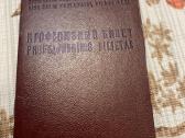 Parduodami ivairus seni dokumentai - nuotraukos Nr. 5