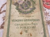Parduodami gimimo ir santuokos liudijimų kopijos